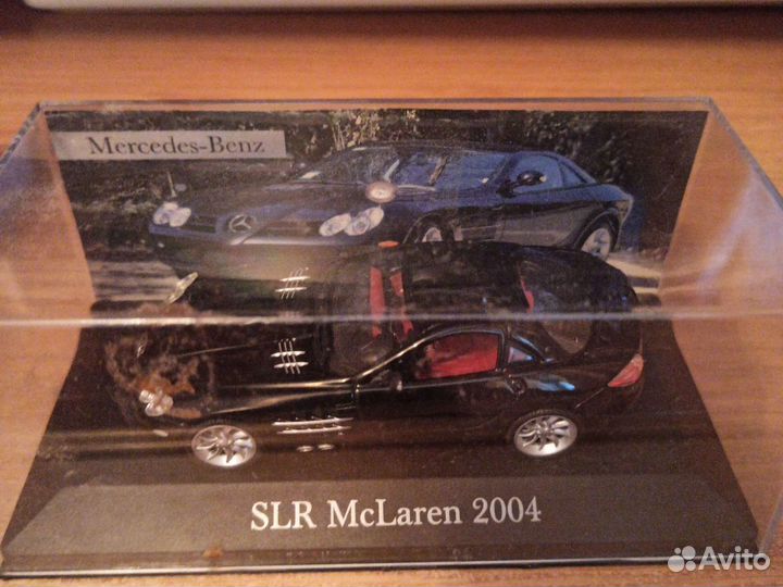 Модель slr McLaren
