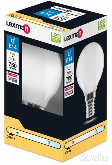 Лампа светодиодная E14 220-240 В 6 Вт шар матовая