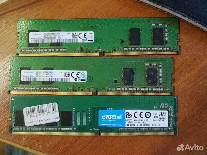 Оперативная память ddr4 4gb