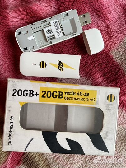 Интернет модем 4G билайн