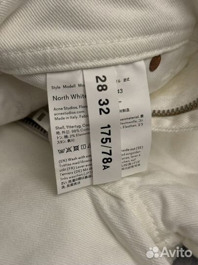 Мужские джинсы Acne Studios