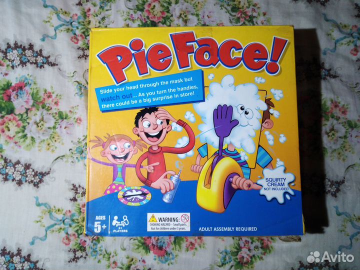 Детская игра