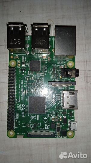 Raspberry Pi 3 Model B V1. 2