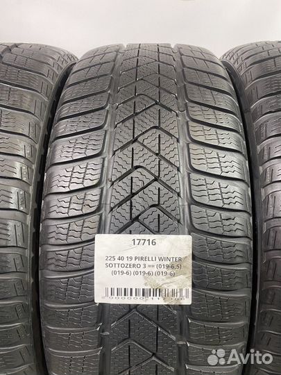 Pirelli Winter Sottozero 3 225/40 R19