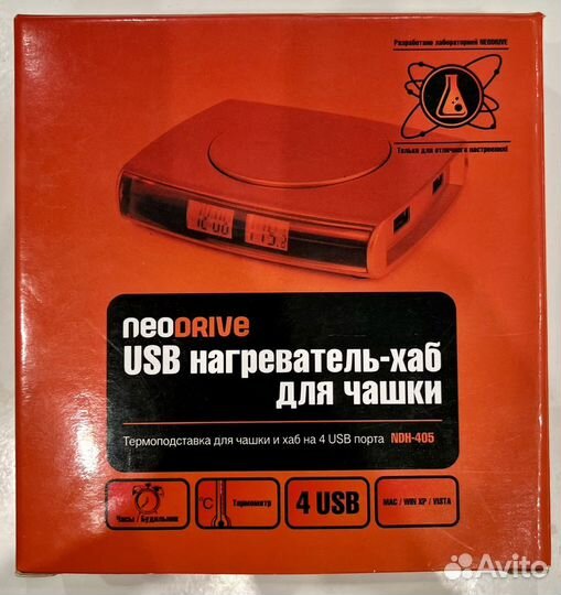 USB-нагреватель хаб для чашки neodrivendh-405