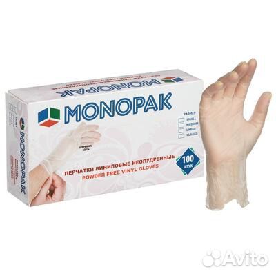 Перчатки виниловые размер 