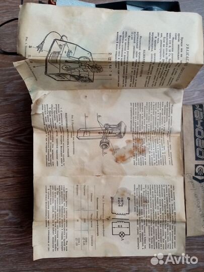 Фильмоскоп СССР