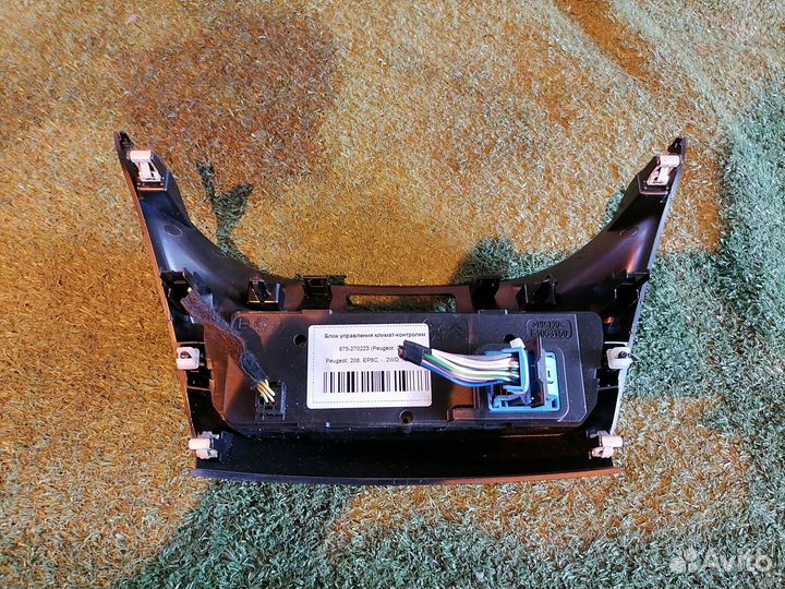 Блок управления климат-контролем 96722471XU Peugeo