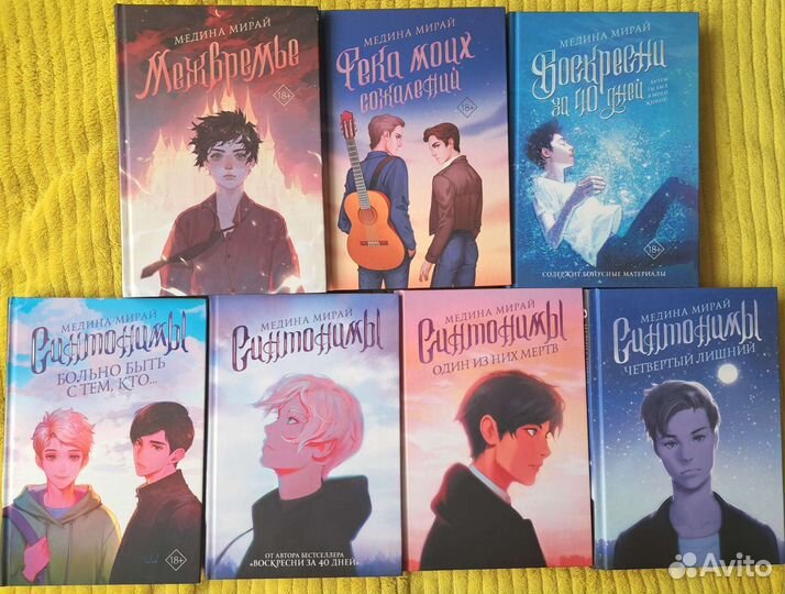 Книги разные