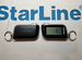 Брелок сигнализации Starline A93 (старлайн А93)