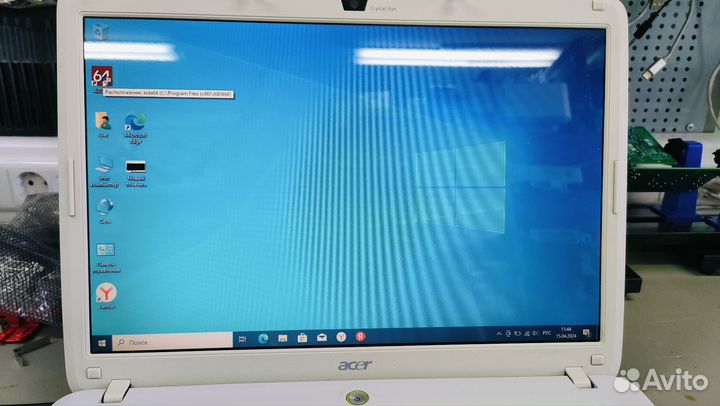 Ноутбук Acer Aspire 5720G