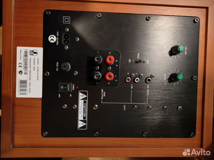 Колонка sven ha 620w