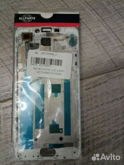 Экран для Meizu M3 nout