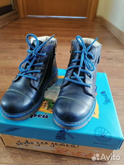 Ботинки демисезонные Котофей 27