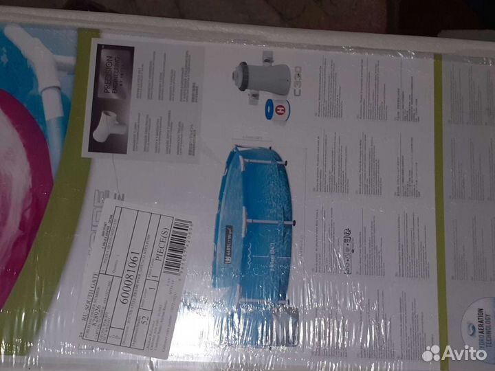 Каркасный бассейн