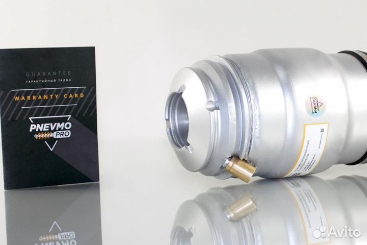 Пневмобаллон для Hyundai Genesis / Equus передний