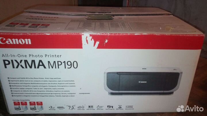Canon Pixma MP190