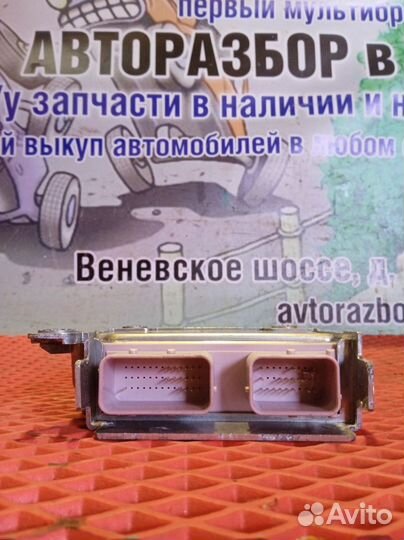 Блок AIR BAG Kia Cerato 3