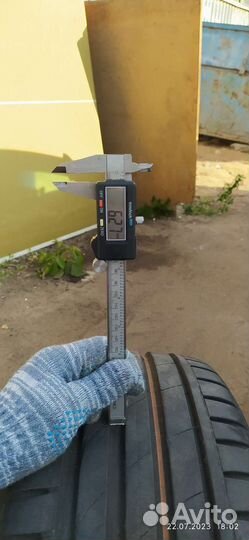 Nokian Tyres Nordman SZ 225/50 R17