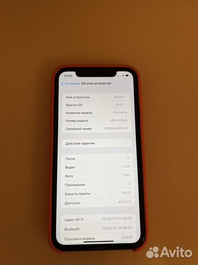 iPhone Xr, 64 ГБ