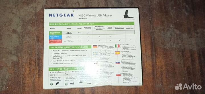 Wi-Fi адаптер Netgear n150
