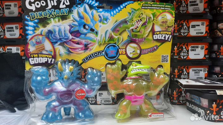 Герои гуджитцу новый