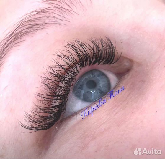 Ламинирование/наращивание ресниц