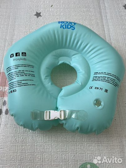 Круг на шею для купания