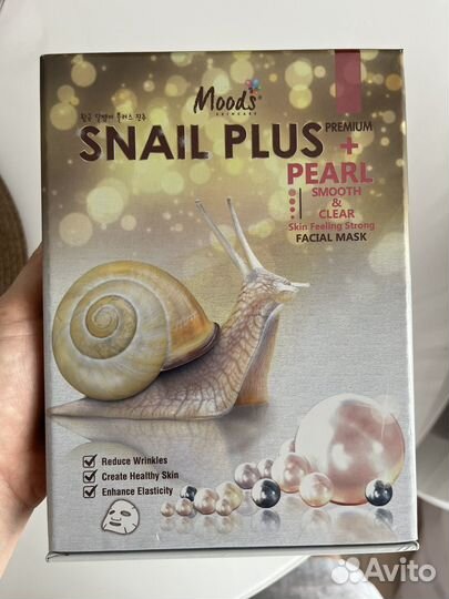 Набор тайских масок для лица в коробке