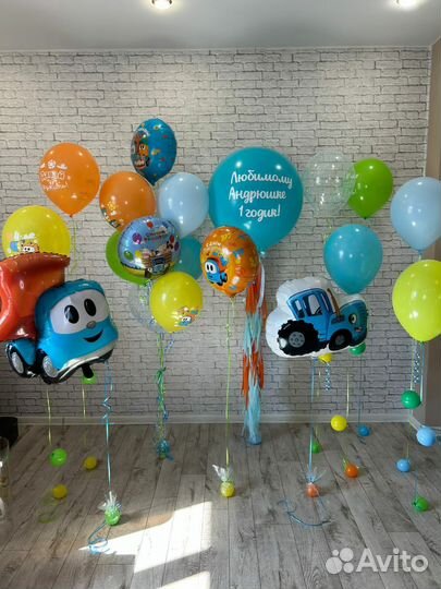 Воздушные шары Воздушные шарики Гелиевые шары