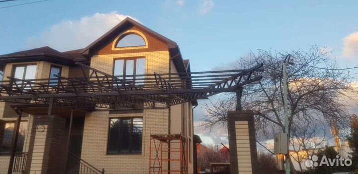 Разнорабочий