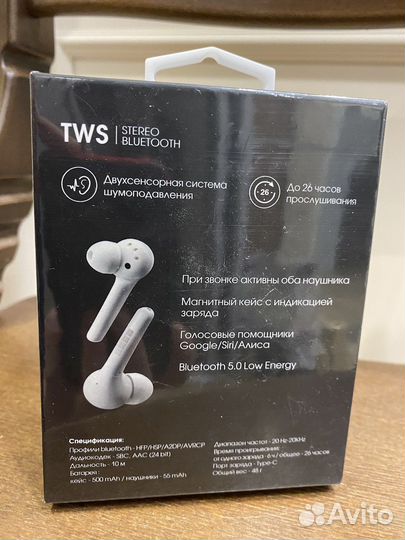 Беспроводные наушники Интерстеп SBH-720