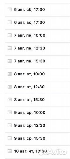 Билеты на экскурсию на киностудию в Союзмультфильм