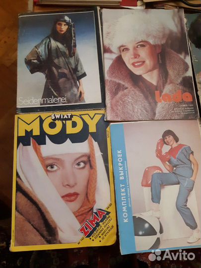 Комплект из 10 журналов мод и наш дом. СССР
