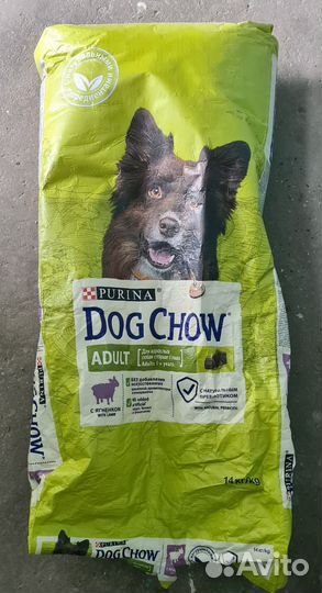 Корм для собак