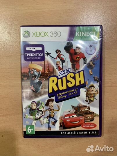 Kinect Rush для Xbox 360