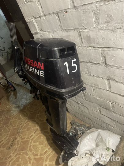 Nissan Marine 15