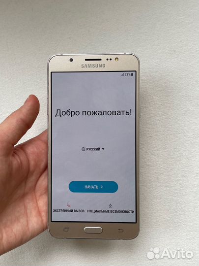 Samsung Galaxy J7 (2016), 2/16 ГБ
