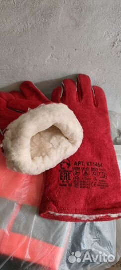 Краги спилковые сварочные