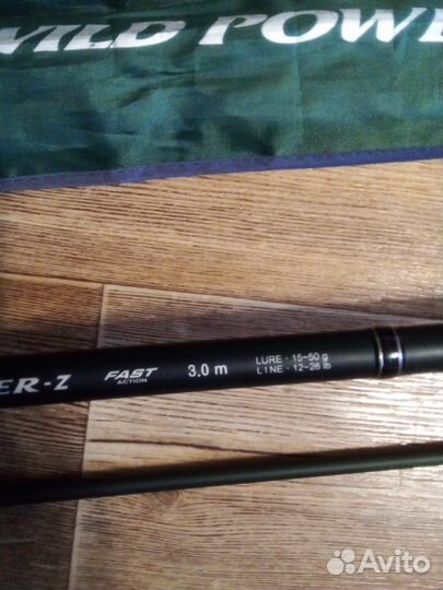 Спиннинг максимус