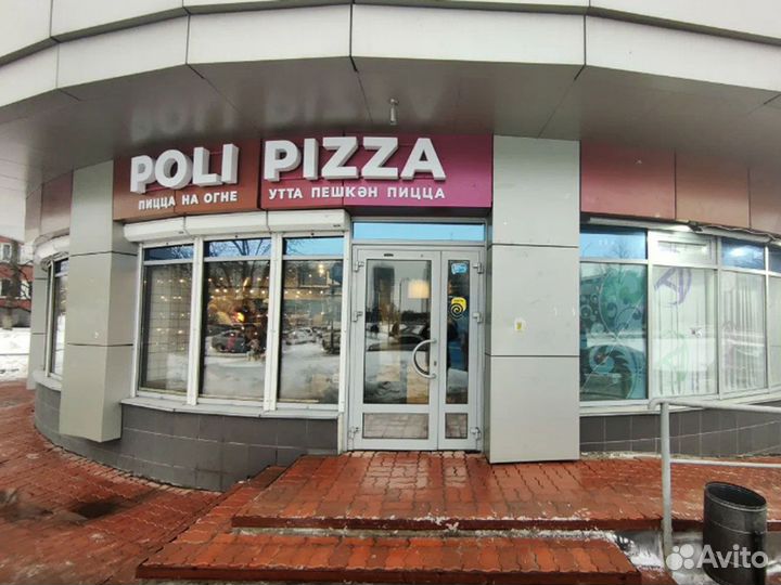 Дегустатор пиццы