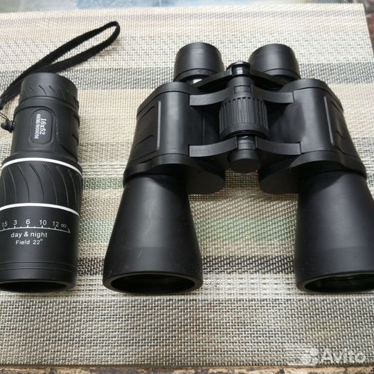 Бинокль 7x50 297ft AT 1000yds coated optics