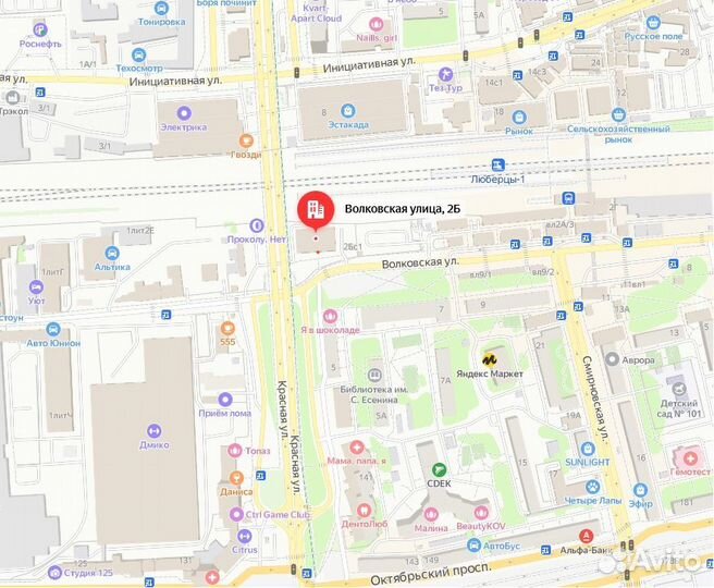 Хмель beervingem Saaz (Жатецкий), 50 г