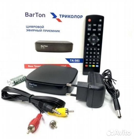 Цифровая приставка DVB-T2