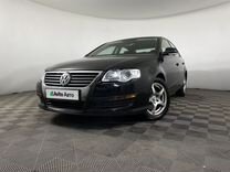 Volkswagen Passat 2.0 MT, 2006, 180 729 км, с пробегом, цена 650 000 руб.