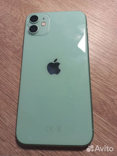 iPhone 11, 256 ГБ