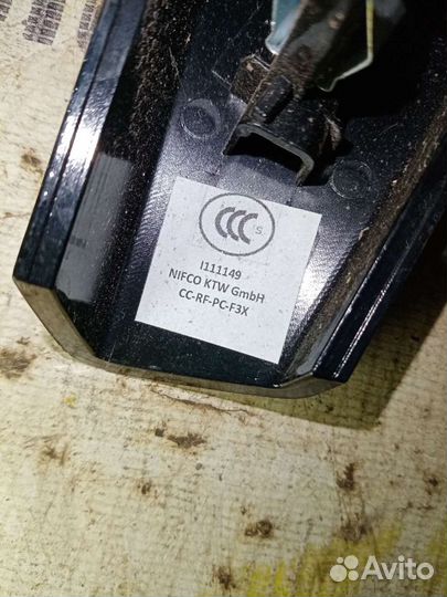 Накладка центральной консоли для BMW 3-series F30