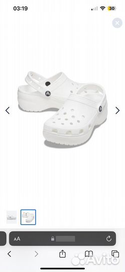 Crocs сабо 35