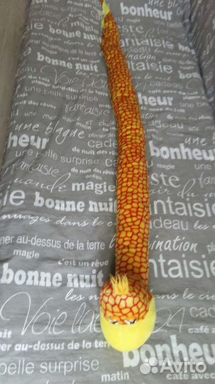 Большая мягкая игрушка Удав 150 см длинны