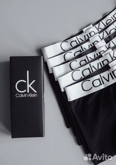 Трусы мужские боксеры calvin klein черные арт.993